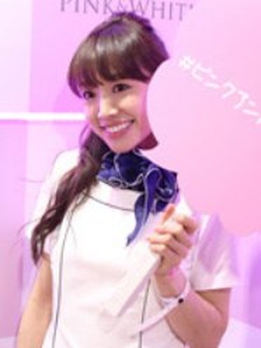 歯科衛生士 大塚真裕華